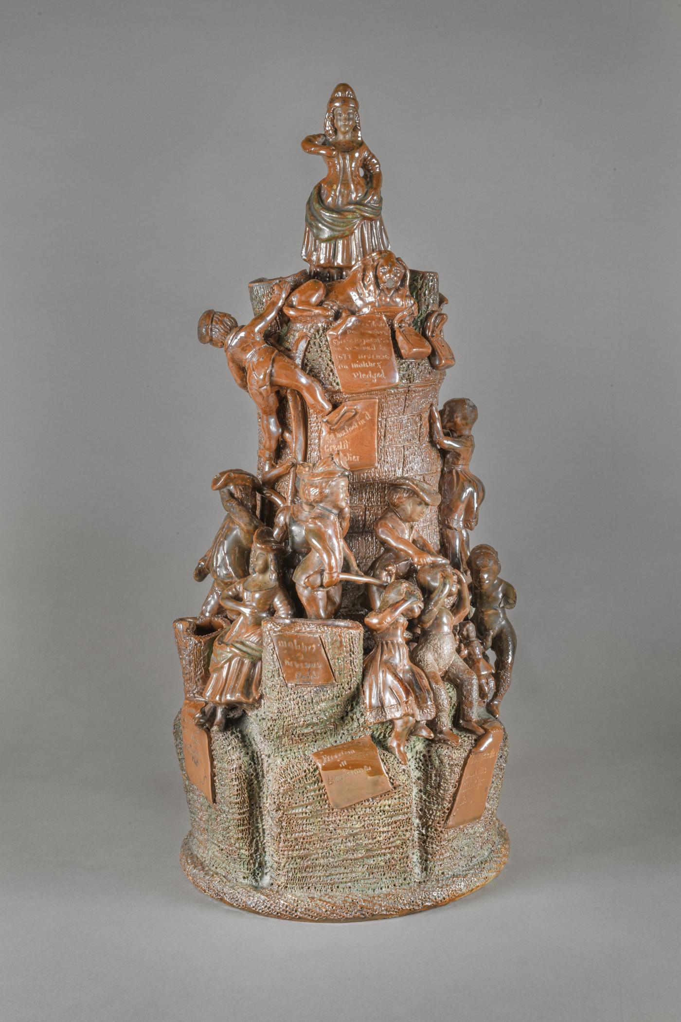 2021.0017 Figure group, view 2
