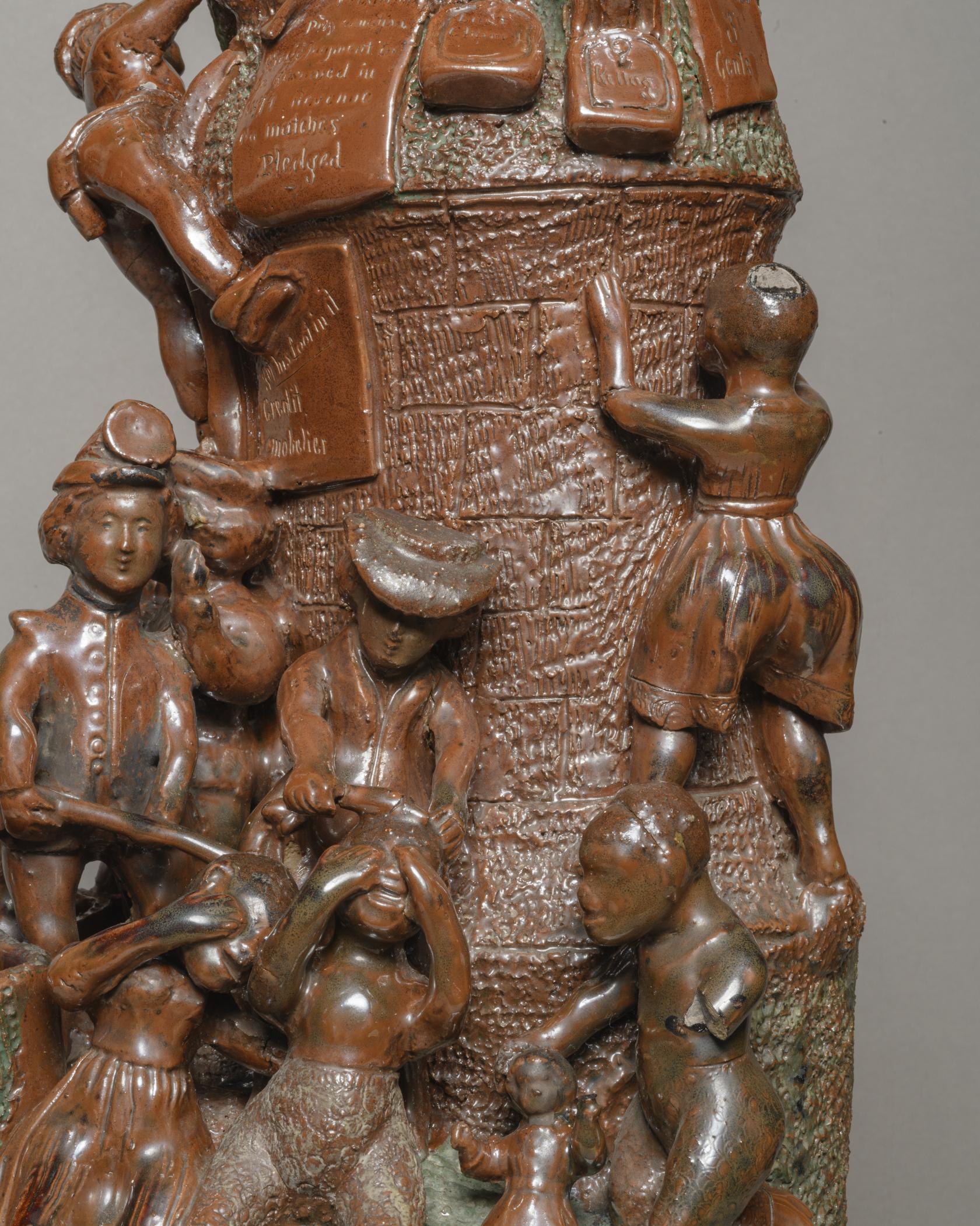 2021.0017 Figure group, detail 1